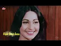 Mere Jeevan Saathi With Lyrics | Kamal Haasan, Rati Agnihotri | Ek Duuje Ke Liye