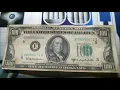 100 BILL ERROR POSSIBLY WORTH TONS