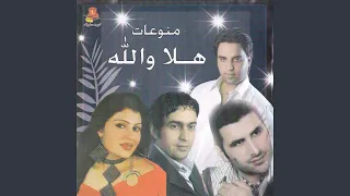             دندنها