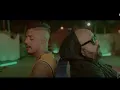 DON BIGG - LMERYOULA LYRICS X IHAB AMIR.