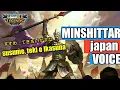 Minsitthar mobile legends japan voice \u0026 quote