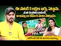 Download Lagu Selayeru Paduthunte Song Director Djshiva Vangoor Exclusive Interview | Folk Songs |@sumantvtelugulive