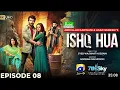 Download Lagu Aapka Ho Gaya | OST | Slowed \u0026 Reverb | Ishq Hua Ep 8 | Wajhi Farooki | Har Pal Geo | #haroonkadwani