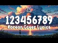 Download Lagu 123456789 - FAME (Korean Cover LYRICS) | Lyrics + Romanization | K-Tunes Lyrics