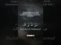 Download Lagu Sholawat Jibril Paling Pendek