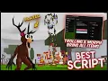 UPDATED Stream Sniper Script Join Any Player on Roblox 2026