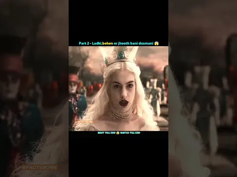 Red Queen Is Now Angry 😱｜"Alice Through The Looking Glass" #shorts #movieexplain