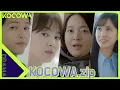 Download Lagu [KOCOWA.zip] 4 of the best romantic dramas that can only be seen on KOCOWA [ENG SUB]