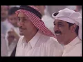 Download Lagu ابوبكر سالم وحفلة بن محفوظ الفقرة كامله وبجودة عالية ( الجزء الأول )