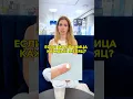 Download Lagu Что делать, если молочница беспокоит каждый месяц? // гинеколог ДЖАМАЛЕТТА