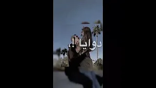 وينك ياملاكي ستوريات حب لايك Siilawy اشتراك Official 