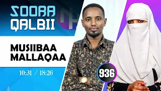 RNH 936 May 6 2025 Soora Qalbii 