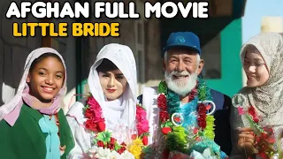 Afghan Movie Natija فلم افغانی نتیجه 