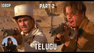 the mummy part 2 telugu movie scenes