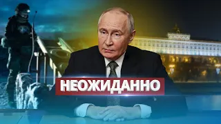 Double Blow to the Kremlin / Sudden Assault