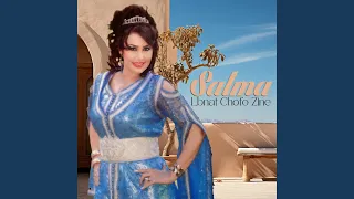                دندنها
