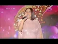 Download Lagu شيرين - حبه جنة (من حفل جدة 2023) | Sherine - Hobbo Ganna (Jeddah Concert)