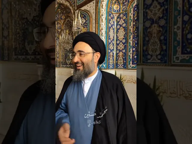 ⁣سيد مهدي الشيرازي سلمه الله