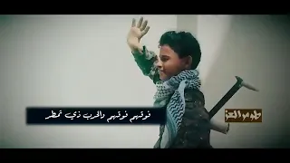 زامل طومر ابو فضل الذي يبحث عنه الجميع 