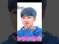 Download Lagu Who Is Mom And Dad In The Boyz?🤣