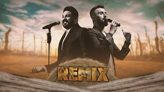 ريمكس الغمازة وكيمر عرب الفنان كامل يوسف الفنان حسام الرسام نسخة اصلية 2024 