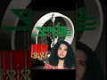 Download Lagu #Air Mata Darah - Rhoma Irama#