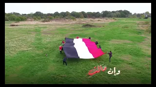 أغنية عبد الله الشريف     موعد مع الحرية دندنها