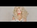 Потап, Олег Винник і Оля Полякова - Свят! Свят! Свят! [З к/ф "Скажене весілля 2"]