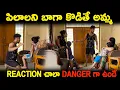 Download Lagu  పిల్లలు ని బాగా కొడితే అమ్మ Reaction చాలా danger గా ఉందే | KUYYA VLOGS 