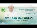 Download Lagu BILLAHI GHORRID - YA BADROTIM - BIL AZMI WAS TSABATI - Hadrah Ahbaabul Musthofa Lamongan