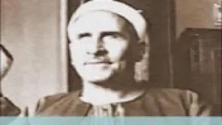 أذان الشيخ على محمود دندنها