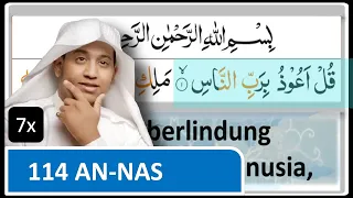 Download surah AN-NAS 7x | terjemahan INDONESIA MP3