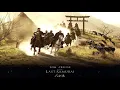 Download Lagu Matsuri by Kitaro