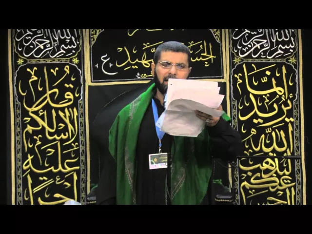 ⁣عزاء الزنجيل - 2 محرم 1436 -  السيد جاسم الموسوي