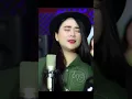 Download Lagu SULAYA JANJI ~ YEYEN ISMANTORO #musikviral #cirebonan #diananic