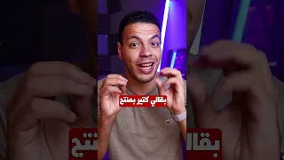 ليه كل المشاهير بيعملوا الحركة دي في الفيديوهات سر خطير محدش هيقولهولك في المونتاج مونتاج 
