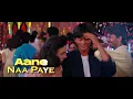 Ae Kash Ke Hum - Lyric Video | Kabhi Haan Kabhi Naa | SRK, Suchitra | Kumar Sanu