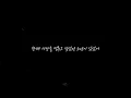 음율 (UmYull) 2nd Album '체스카에게 여름을 (Dear Cheska)' Album Teaser