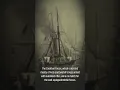 Download Lagu Did you know that there is a war that lasted for only 38 minutes #shorts