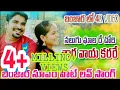 Download Lagu Nalugu Galare Chori Tara Vaya Karare Banjara Video Songs by  Dj NR Banjara Music