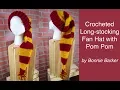How to Make a Longstocking Fan Hat with a Pom Pom by Bonnie Barker