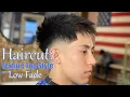 HAIRCUT TUTORIAL FLAWLESS LOW FADE On THICK MEXICAN HAIR