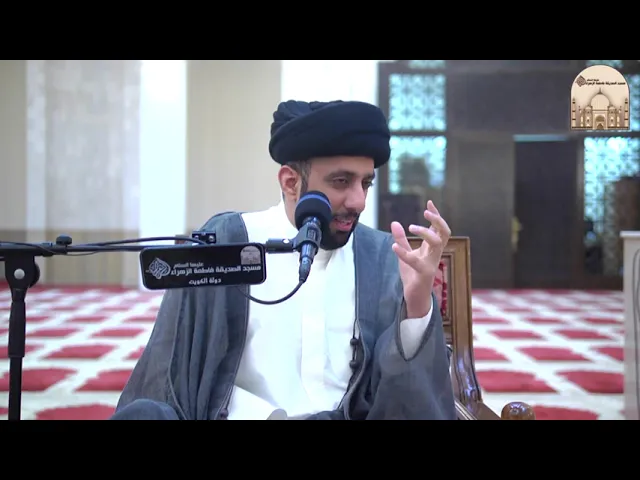 ⁣الكافي - باب الروح التي يسدد الله بها الأئمة والباب الذي بعده - سماحة السيد موسى العلي