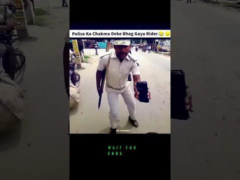 police Ko Chakma Deke Bhag Gaya Rider #shorts #viral #reels #roadrage #trending #motovlog