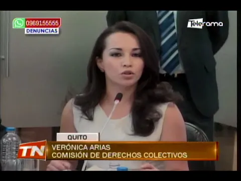 Eliminación de la Supercom tema de debate en comisión legislativa