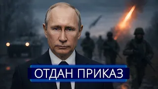 ⚡️ Военные зашли вглубь страны || Массовые столкновения начались