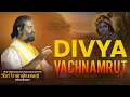 Download Lagu Vachnamrut, Part 3 | VYO Weekly Sunday Satsang | Shri Vrajrajkumarji Mahodayshri | Yamunastakam