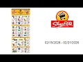 ShopRite Weekly Ad - 2026