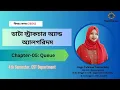 Lecture-09 Queue