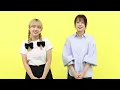 優しいあの子 / スピッツ (cover)